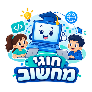 חוגי מחשוב